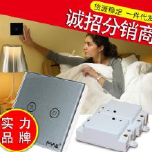 批发及零售电子产品价格解析 零售与批发的区别、厂家选择与电器辅件销售指南
