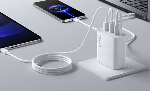 小米140W GaN三口充电器套装正式上架 1A2C配置，399元重新定义多设备充电体验